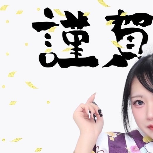 駆け抜けて青春