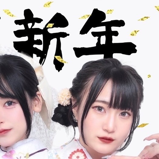 駆け抜けて青春