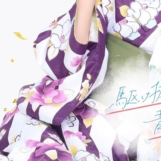 駆け抜けて青春