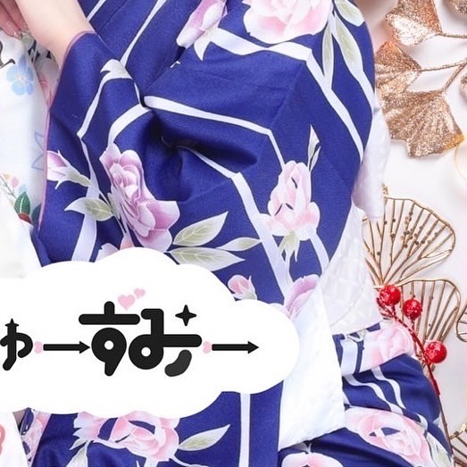 駆け抜けて青春