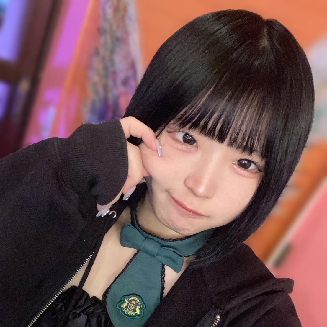 ななめ