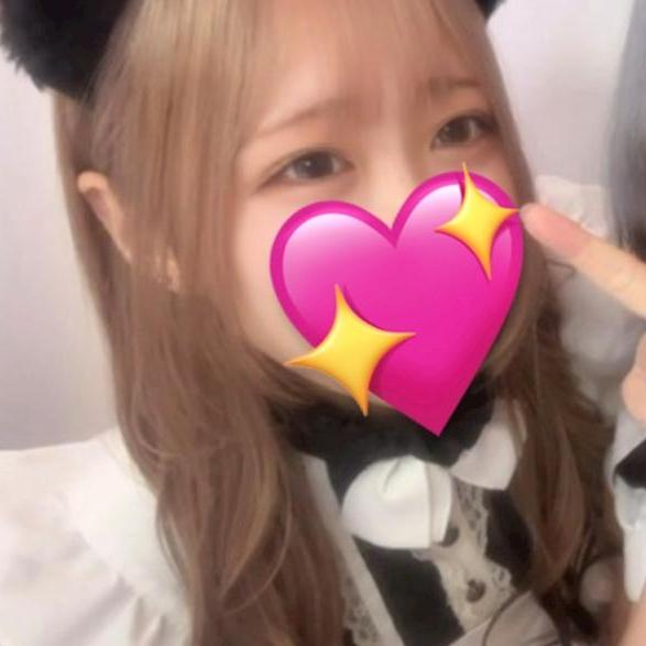 りお