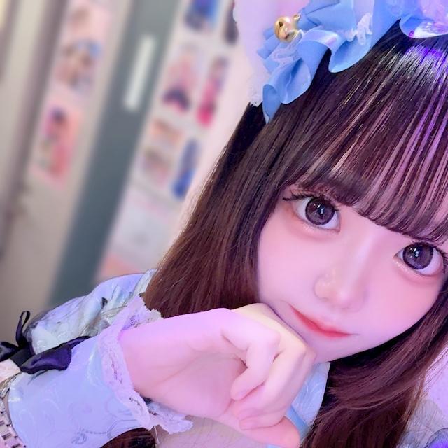 なの