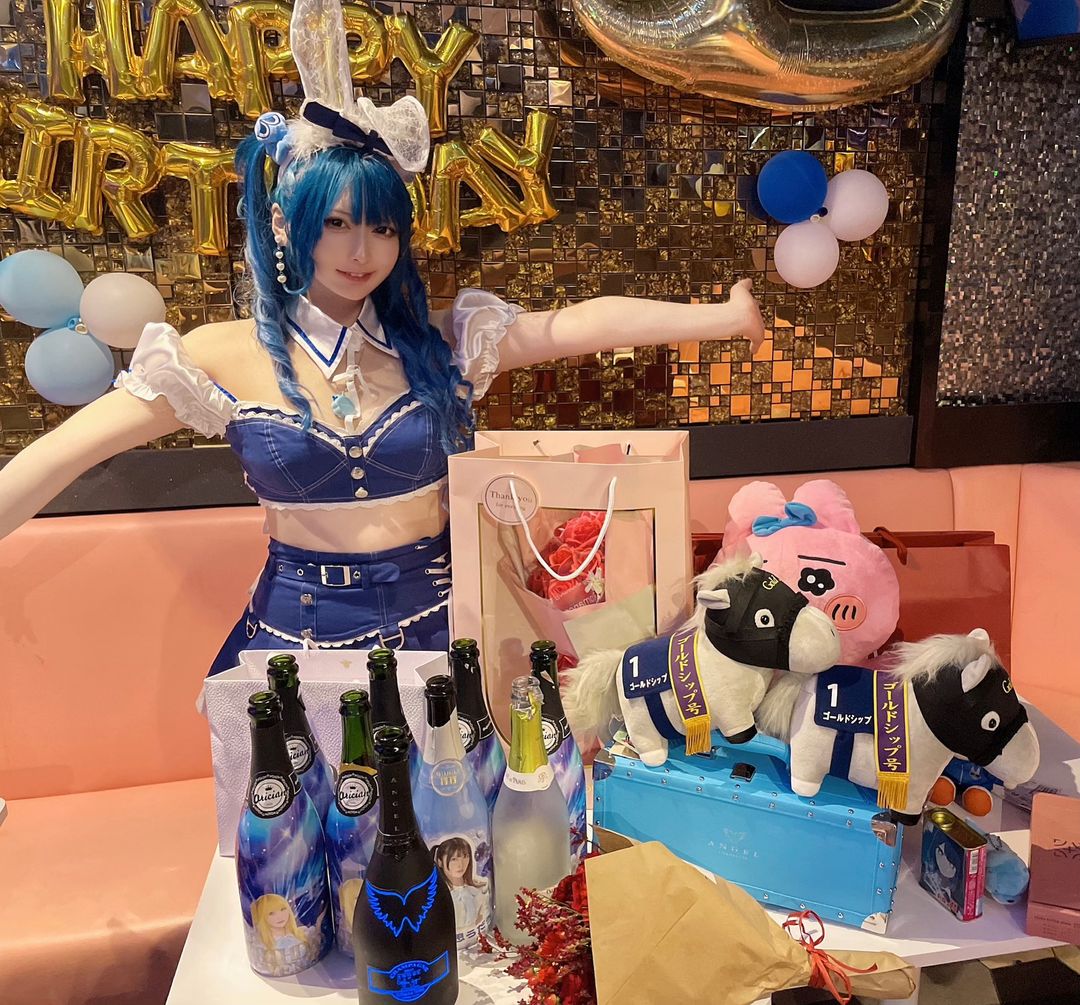 あおもそう思う