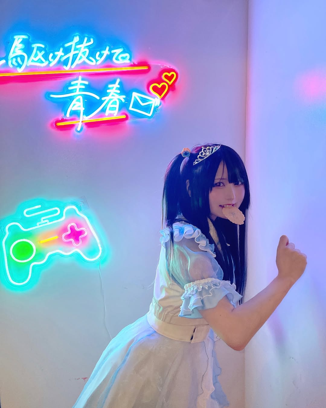 あおもそう思う