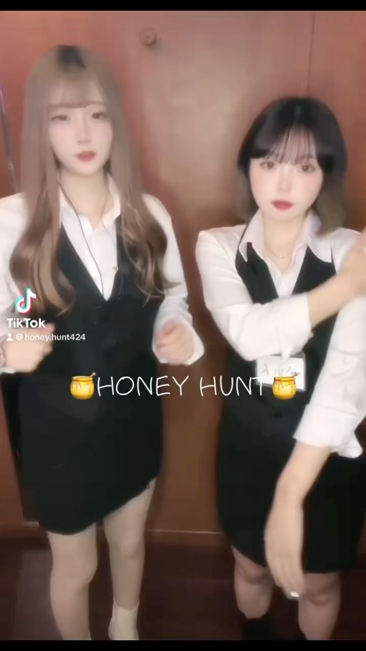 Girls Bar HONEY HUNT
