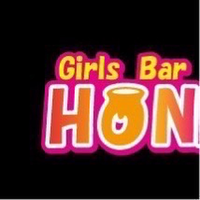Girls Bar HONEY HUNT