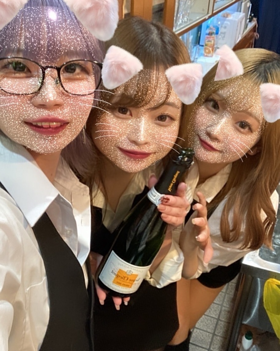 Girls Bar HONEY HUNT