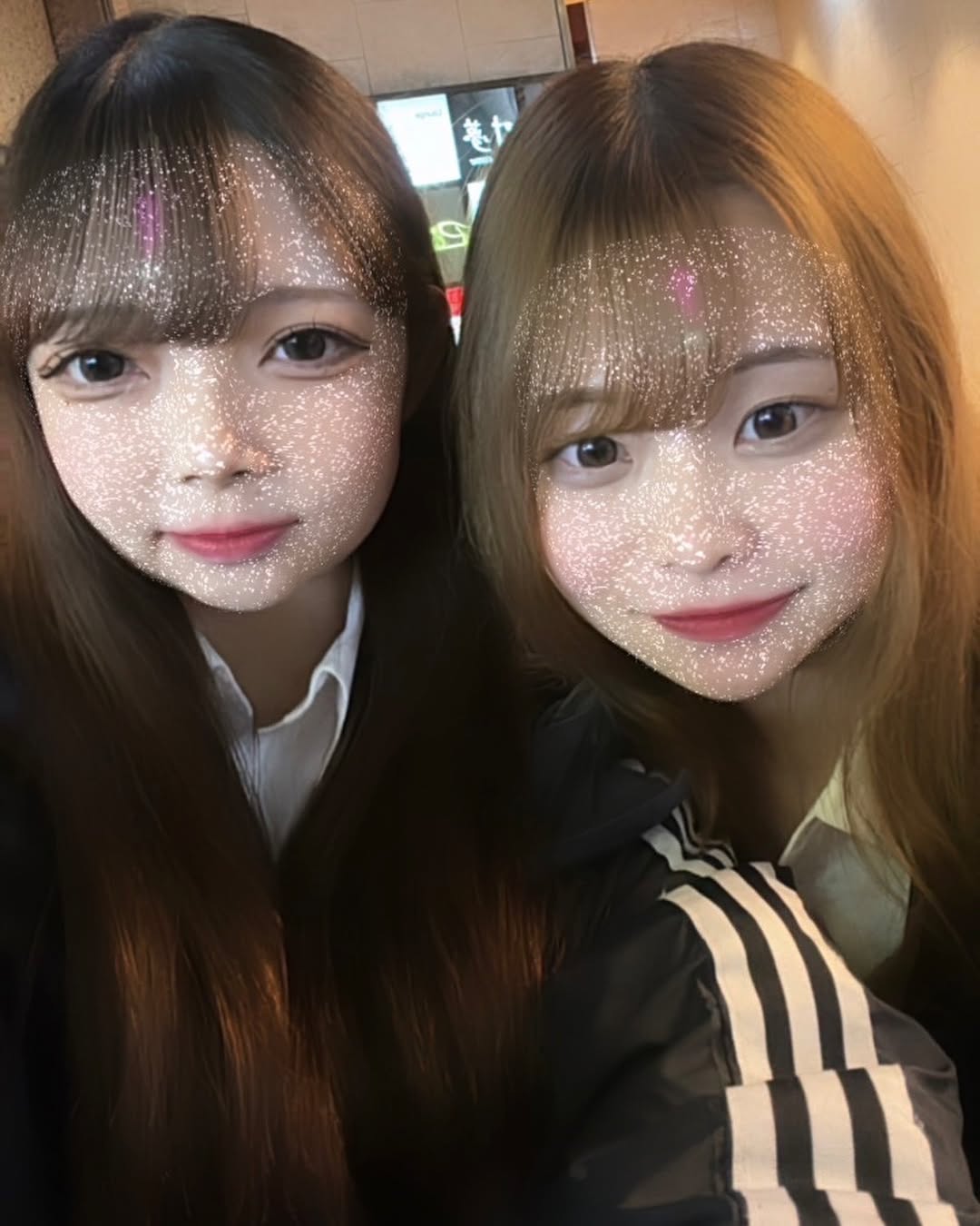 Girls Bar HONEY HUNT