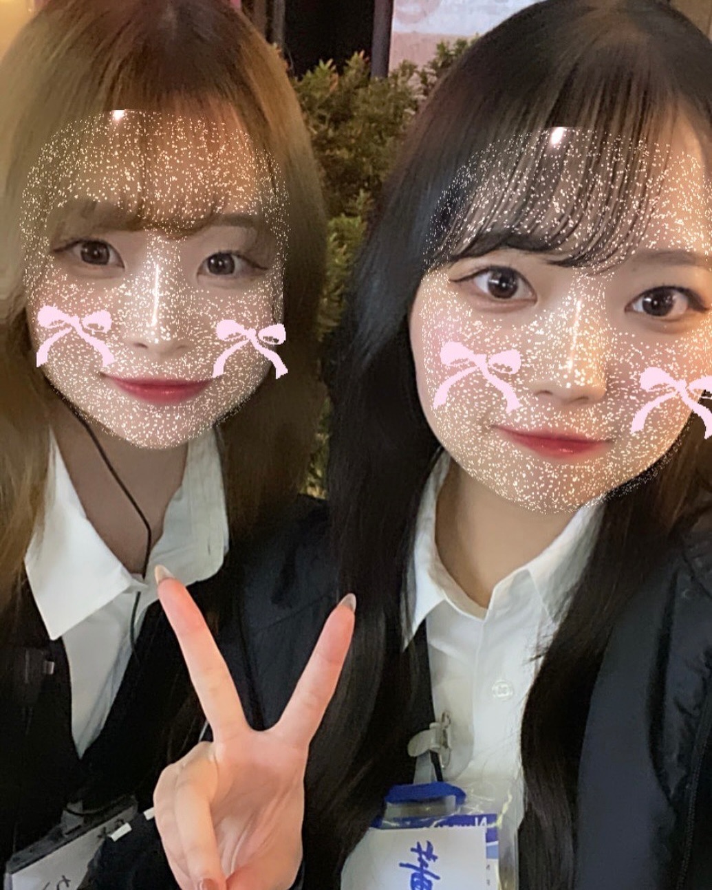 Girls Bar HONEY HUNT