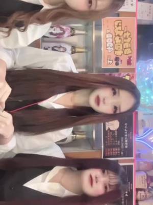 Girls Bar HONEY HUNT