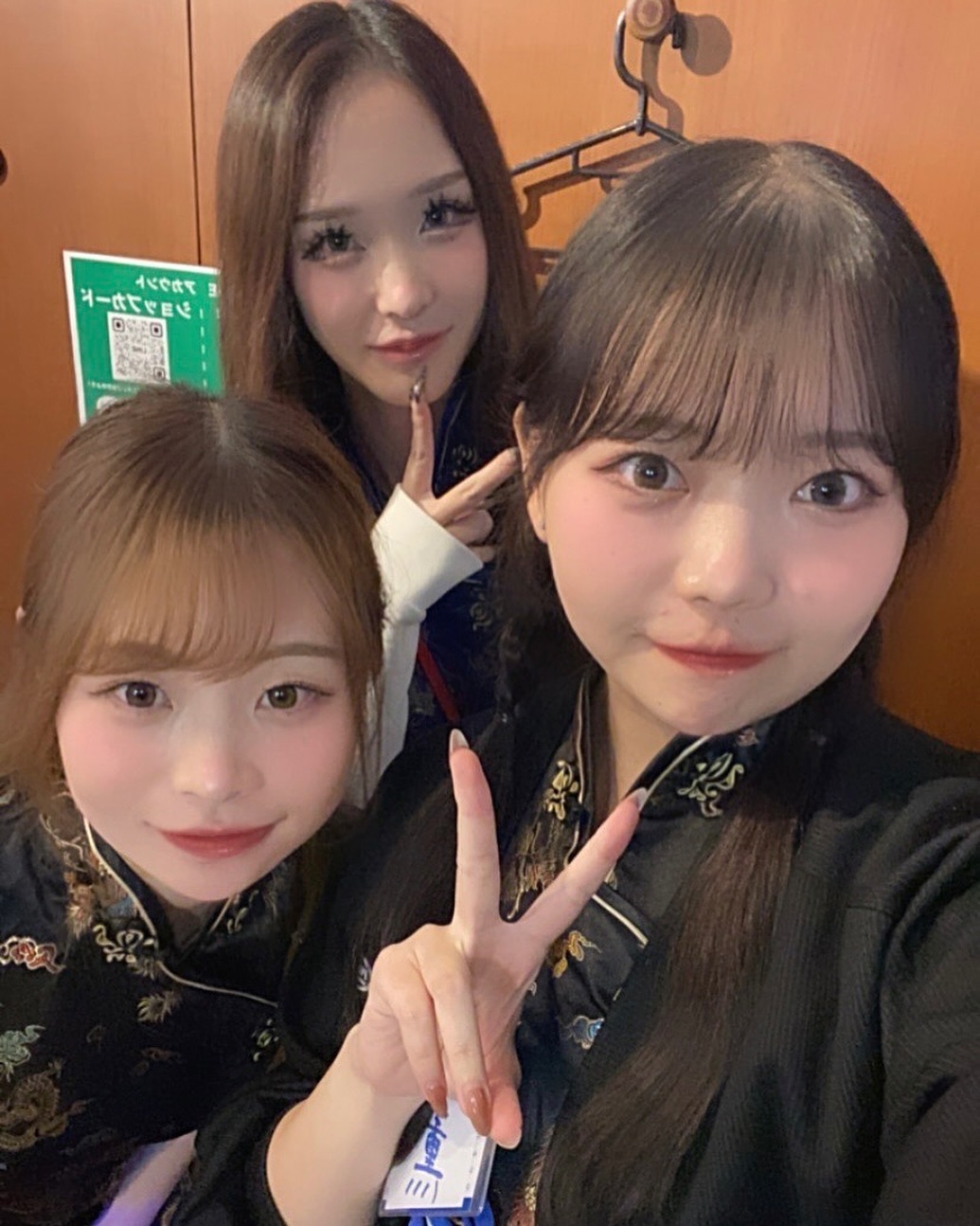 Girls Bar HONEY HUNT