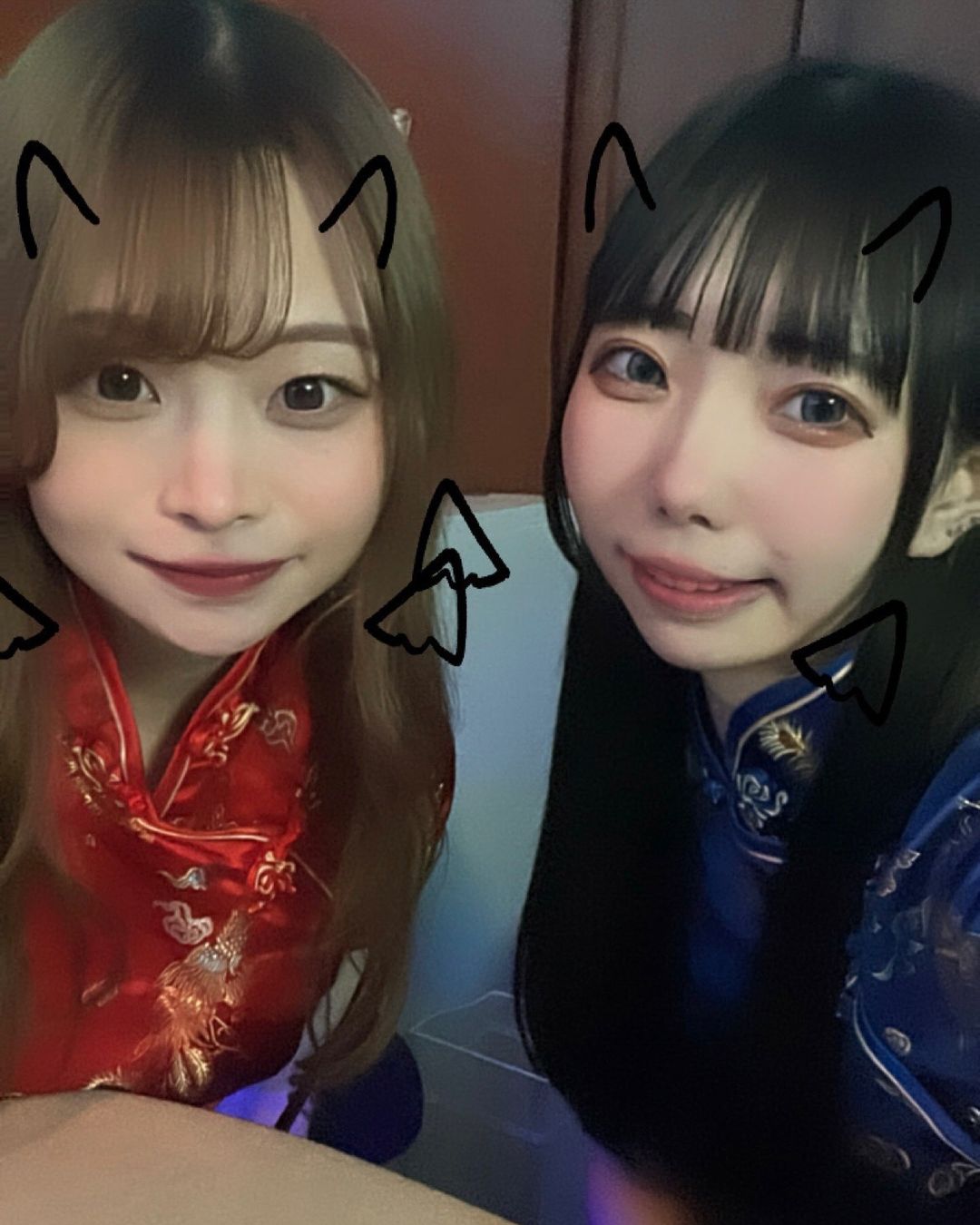 Girls Bar HONEY HUNT