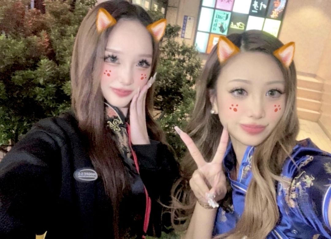 Girls Bar HONEY HUNT