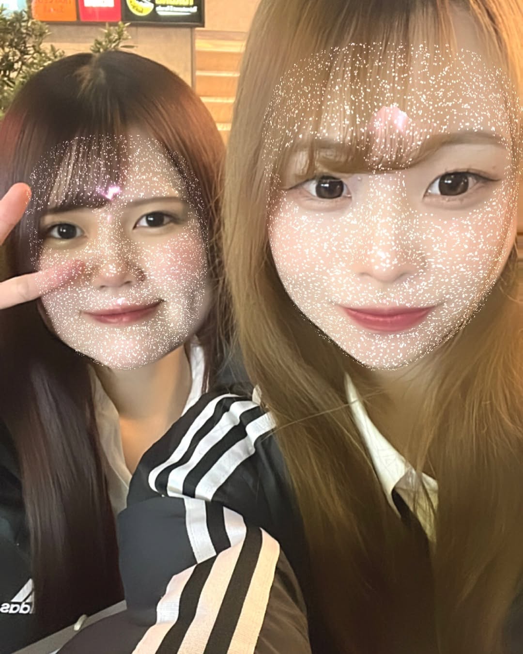 Girls Bar HONEY HUNT