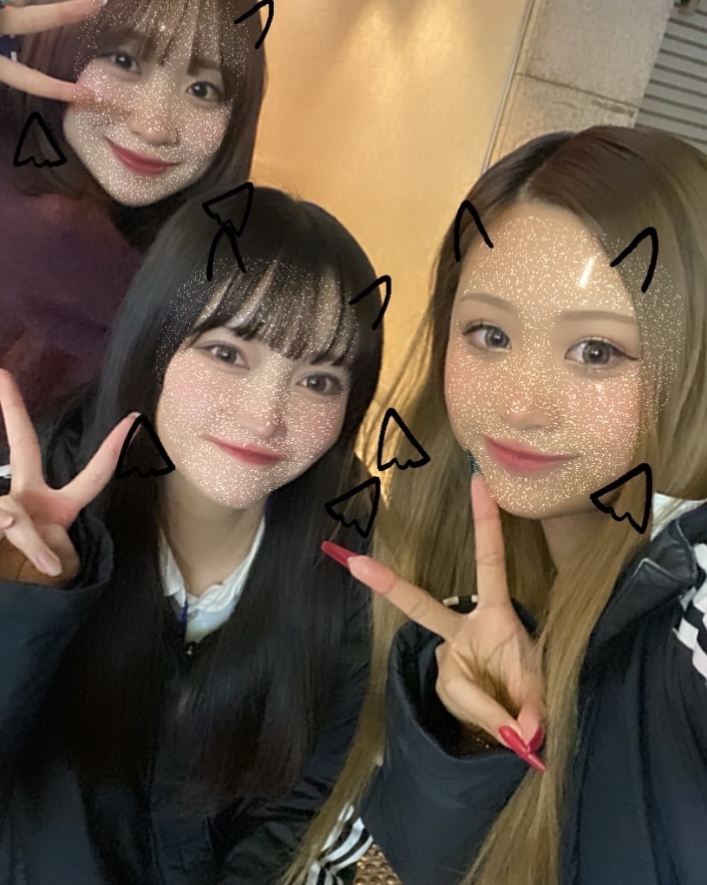 Girls Bar HONEY HUNT