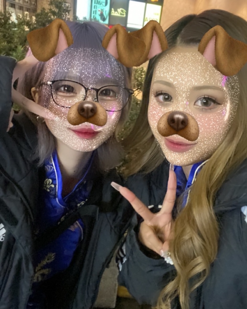 Girls Bar HONEY HUNT