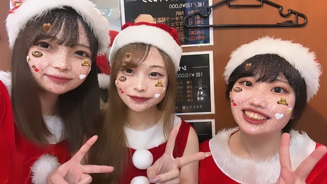 Girls Bar HONEY HUNT