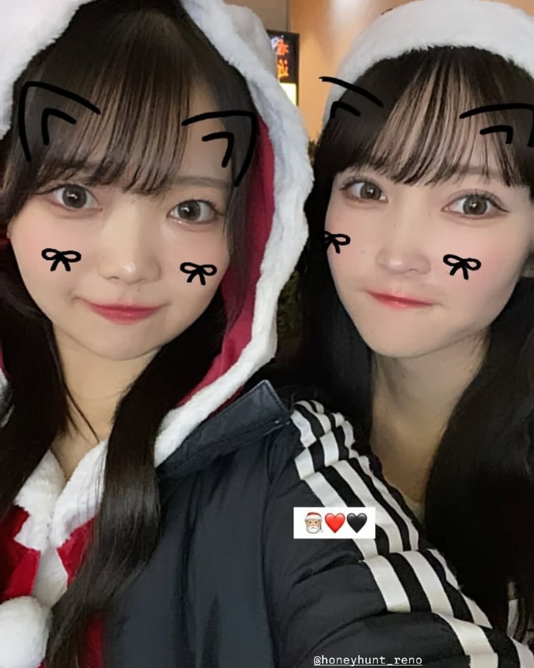 Girls Bar HONEY HUNT