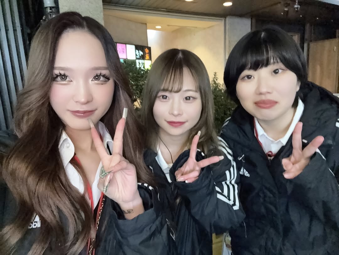 Girls Bar HONEY HUNT