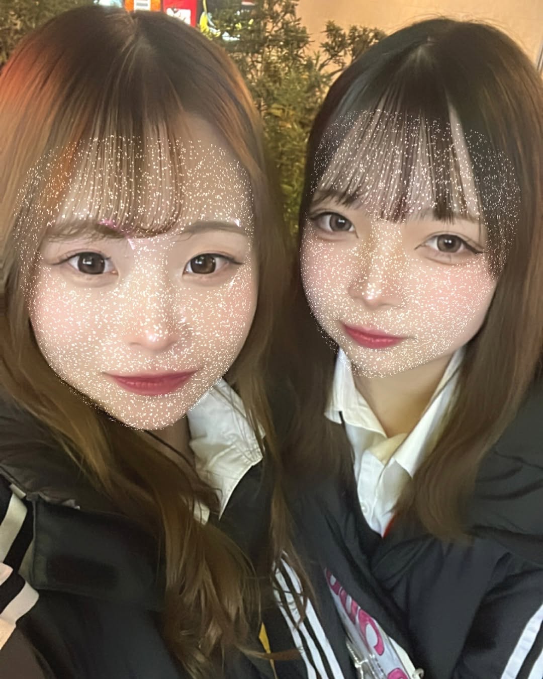 Girls Bar HONEY HUNT