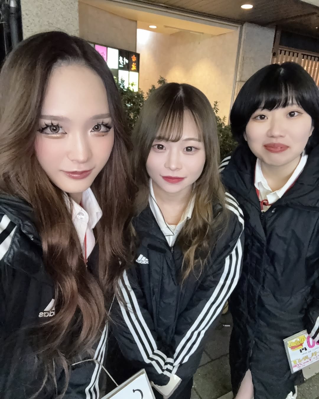 Girls Bar HONEY HUNT