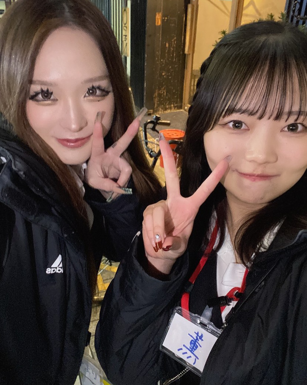 Girls Bar HONEY HUNT