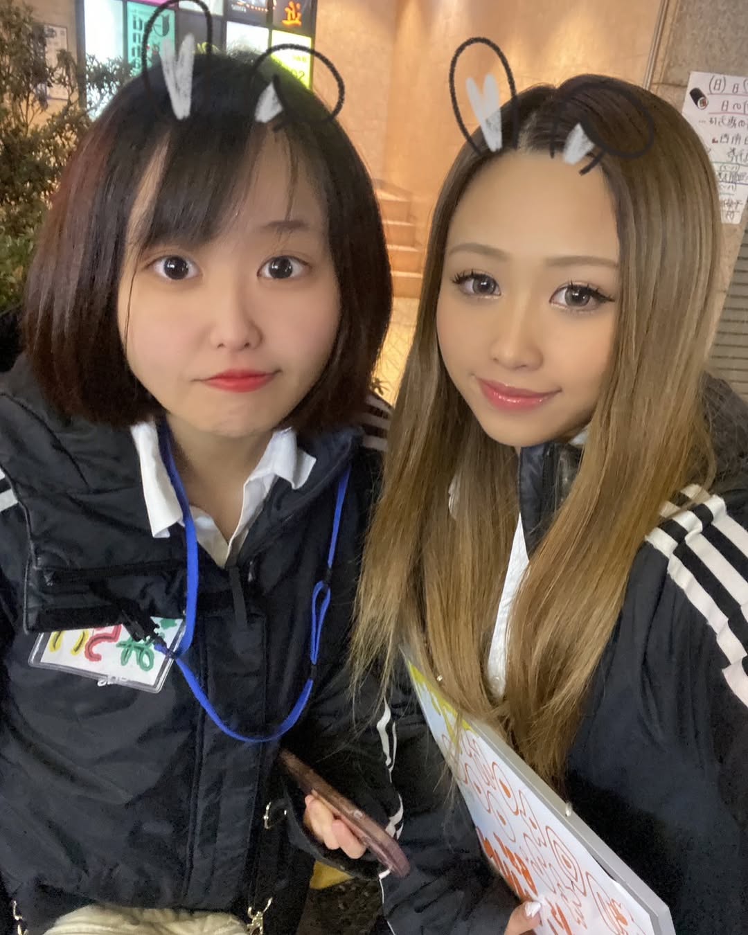 Girls Bar HONEY HUNT