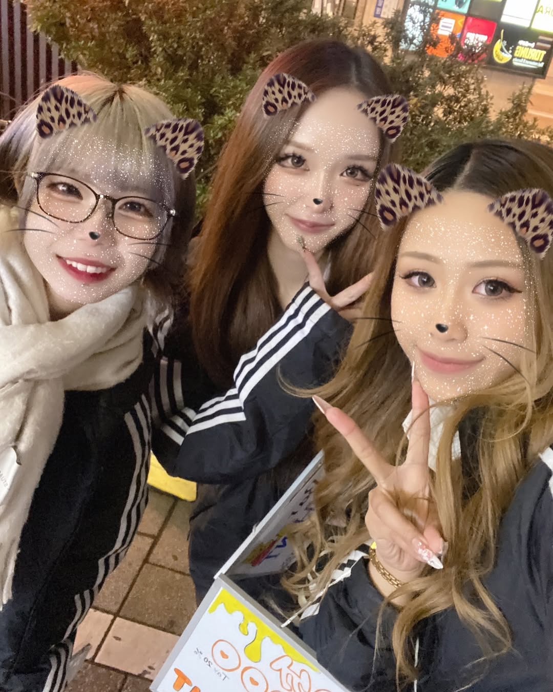 Girls Bar HONEY HUNT