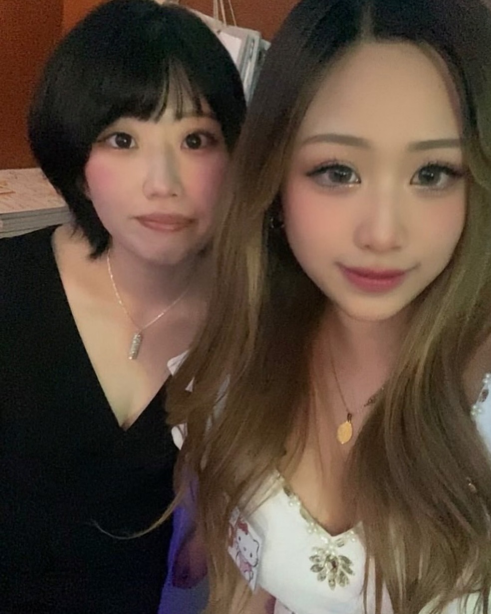 Girls Bar HONEY HUNT