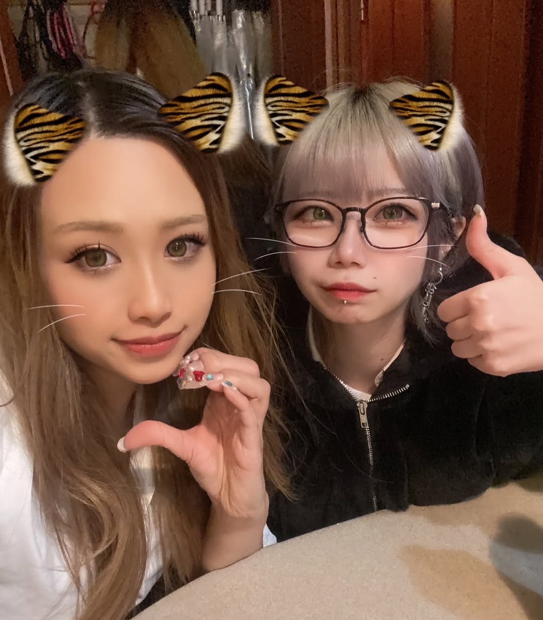 Girls Bar HONEY HUNT