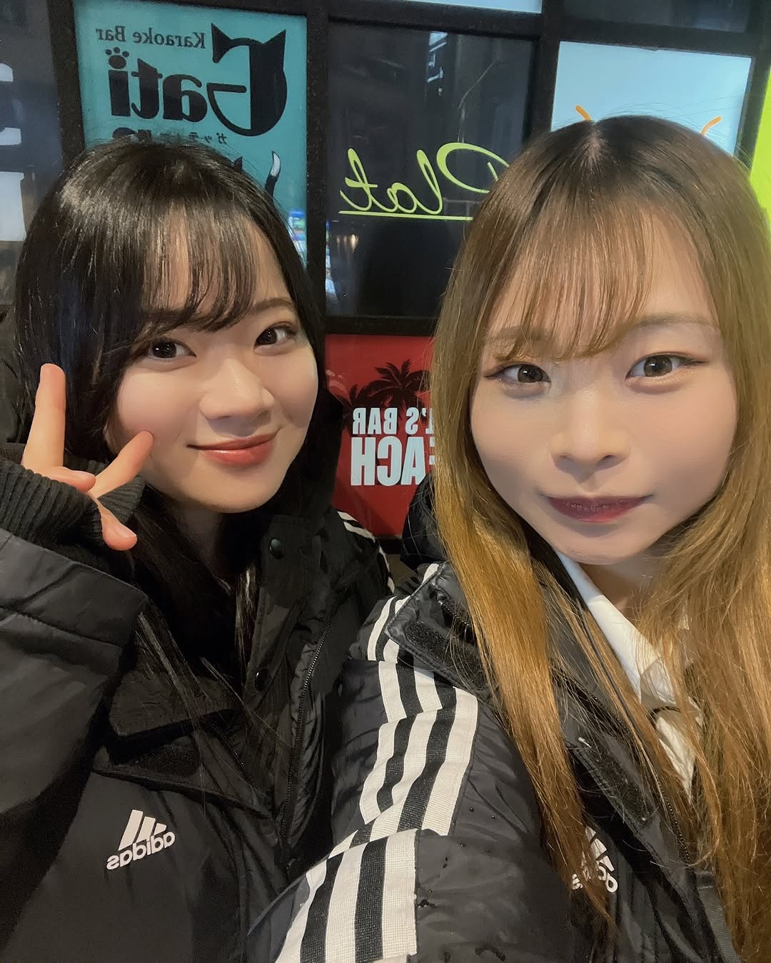 Girls Bar HONEY HUNT