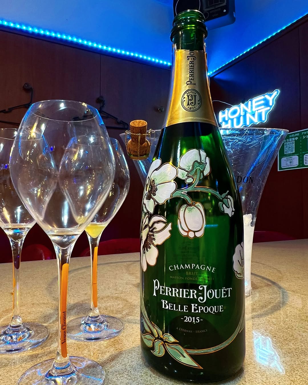 Girls Bar HONEY HUNT