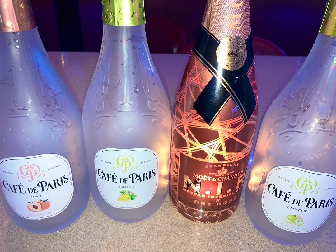 Girls Bar HONEY HUNT