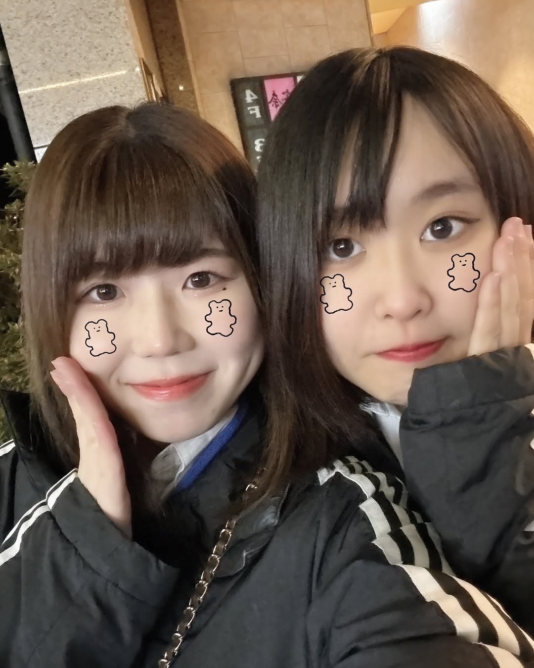 Girls Bar HONEY HUNT