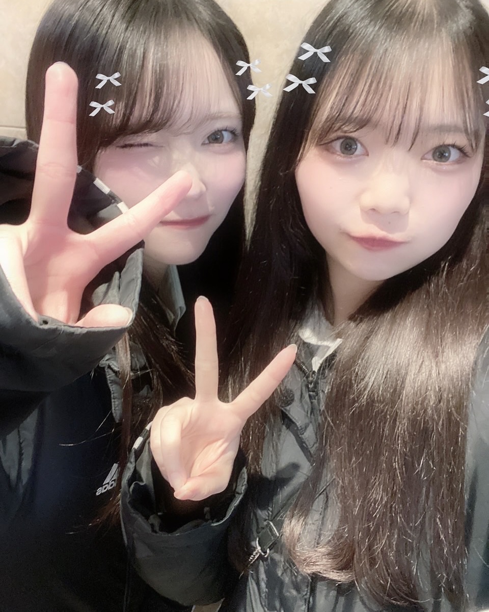 Girls Bar HONEY HUNT