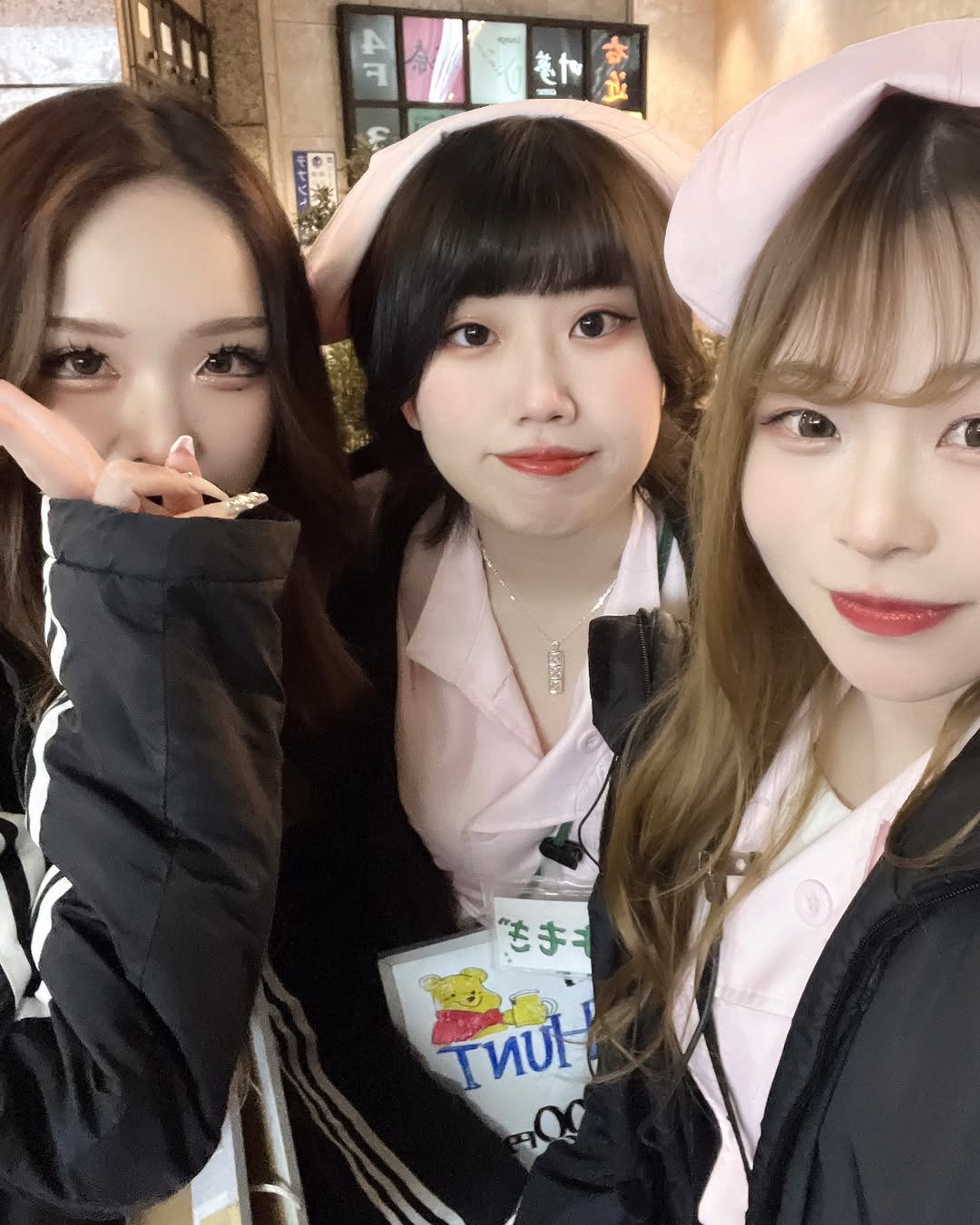 Girls Bar HONEY HUNT