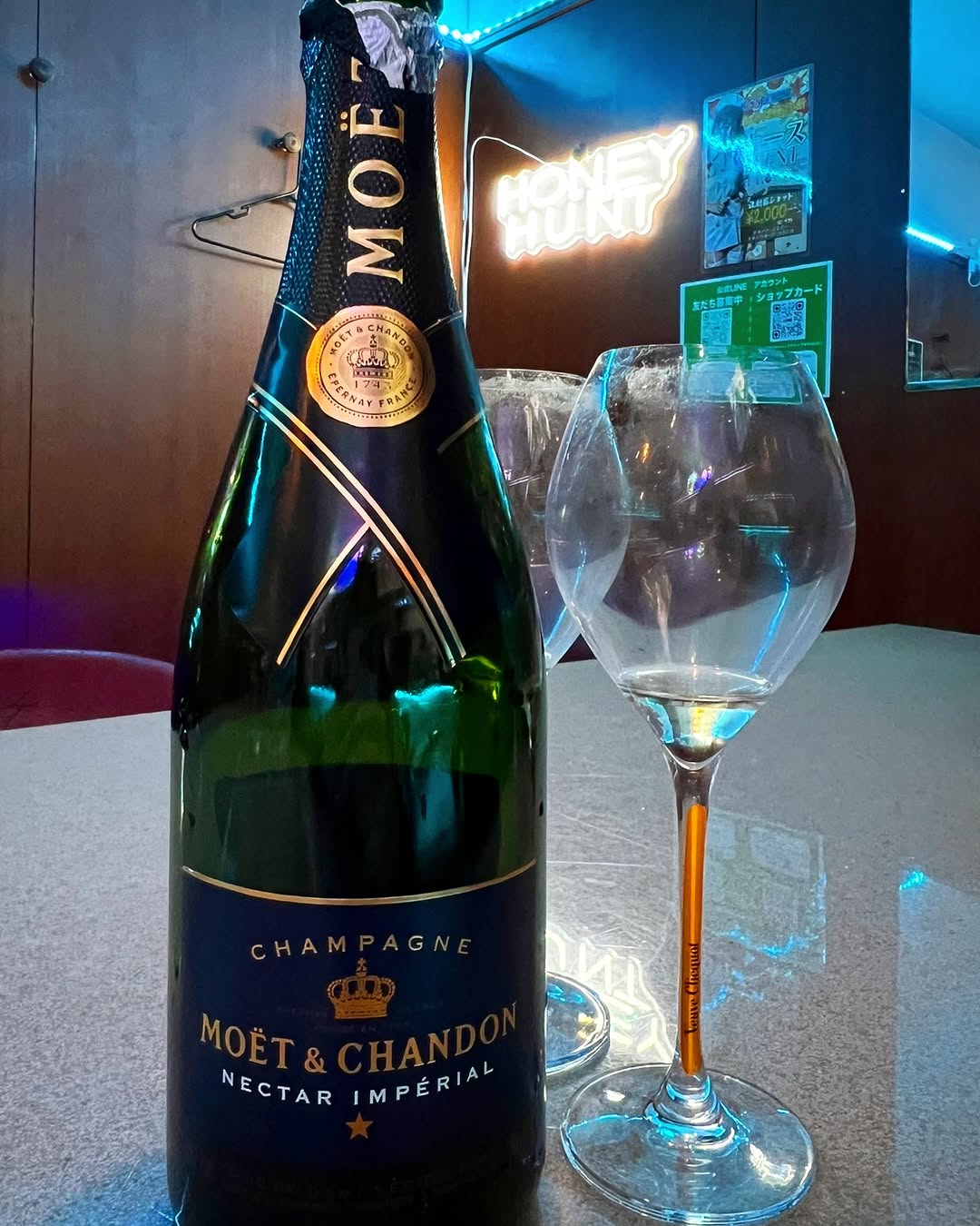 Girls Bar HONEY HUNT