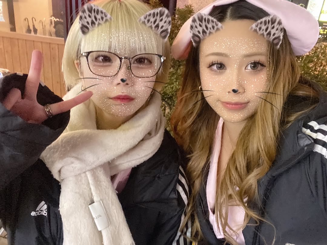 Girls Bar HONEY HUNT