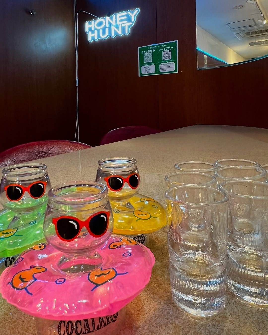 Girls Bar HONEY HUNT