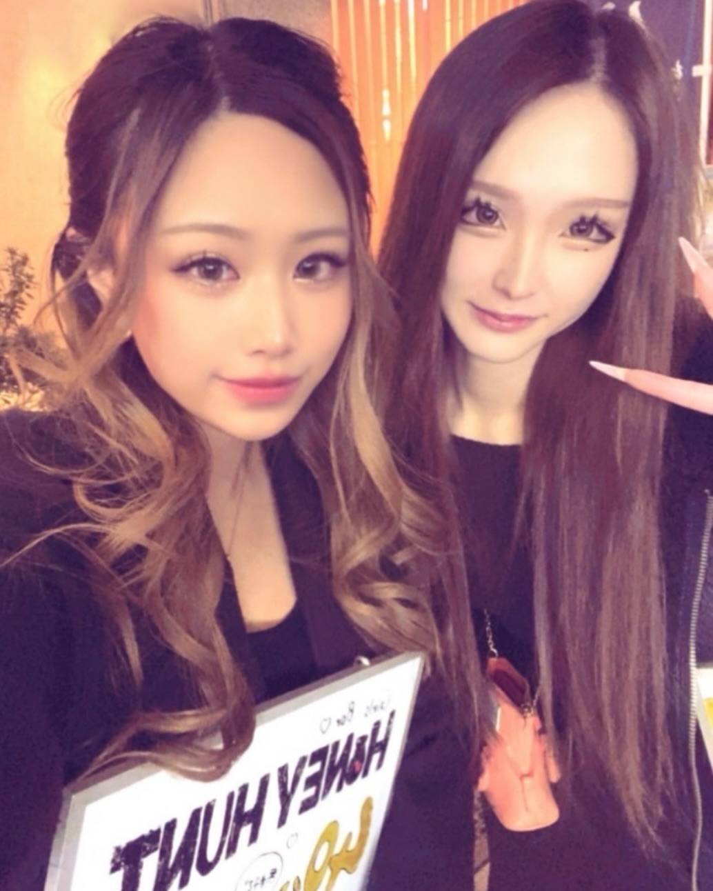 Girls Bar HONEY HUNT