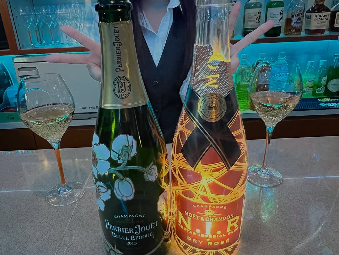 Girls Bar HONEY HUNT