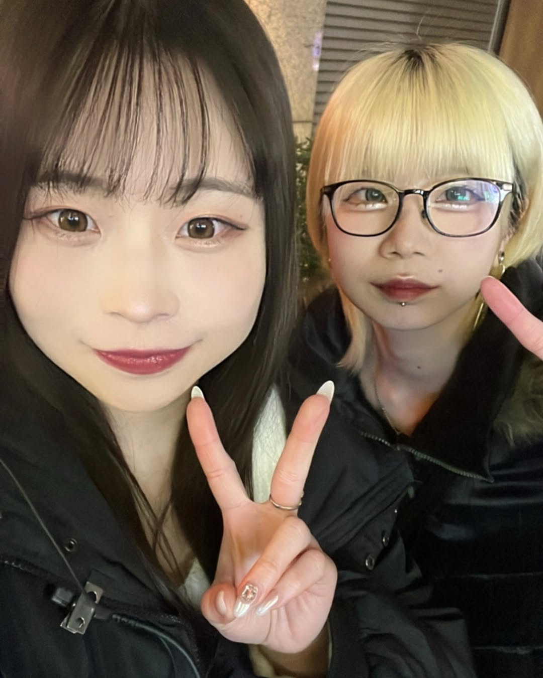 Girls Bar HONEY HUNT