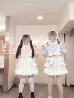せな 副ぴょん長