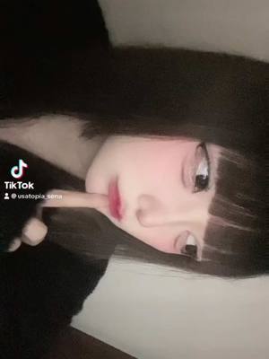 せな 副ぴょん長