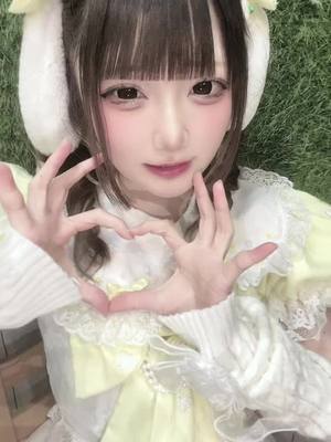せな 副ぴょん長