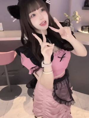 あんな
