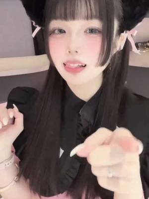あんな