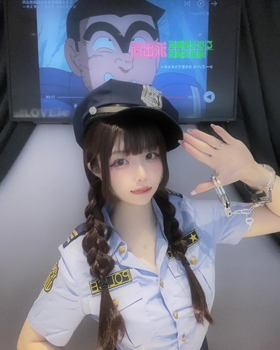 あんな
