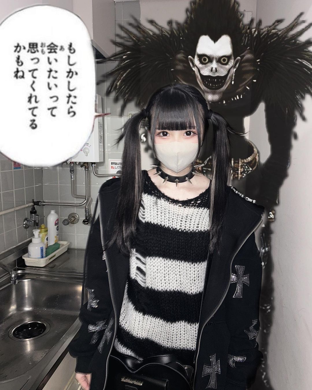 こゆび【早番】